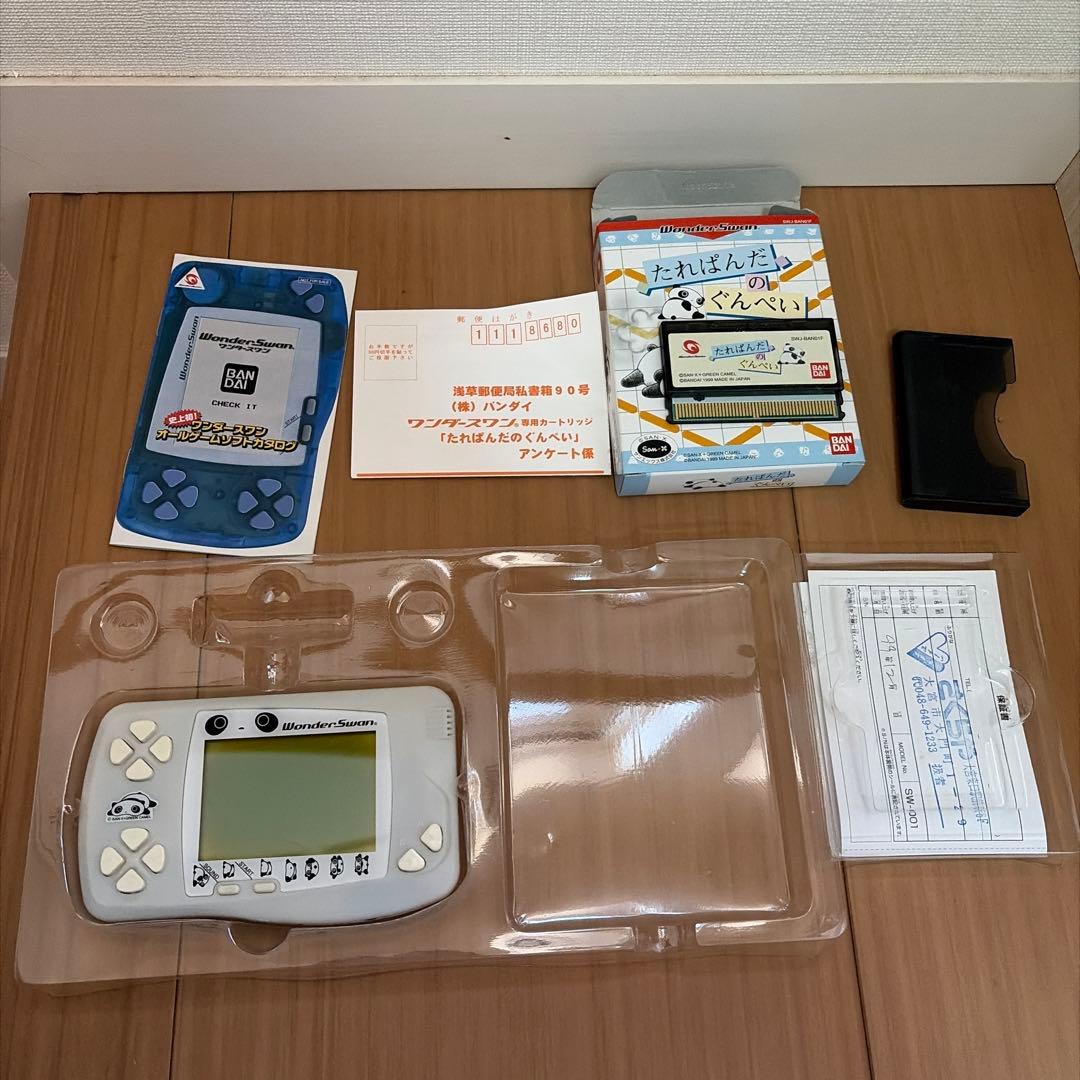 BANDAI WonderSwan たれぱんだのぐんぺい