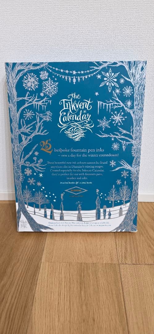 ダイアミン　2025インクベントカレンダー