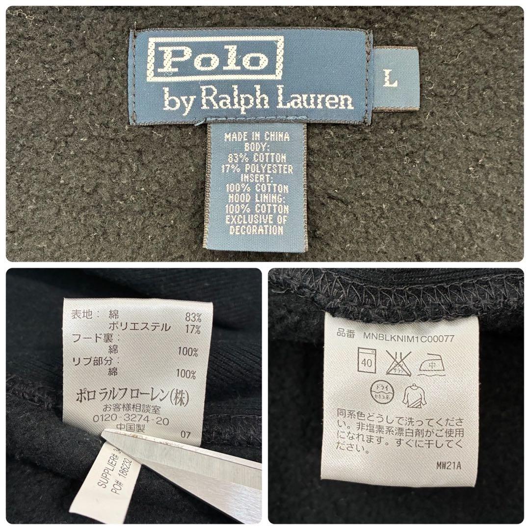ポロバイラルフローレン　パーカー　ビックポニー　ブラック　チェック　メンズL