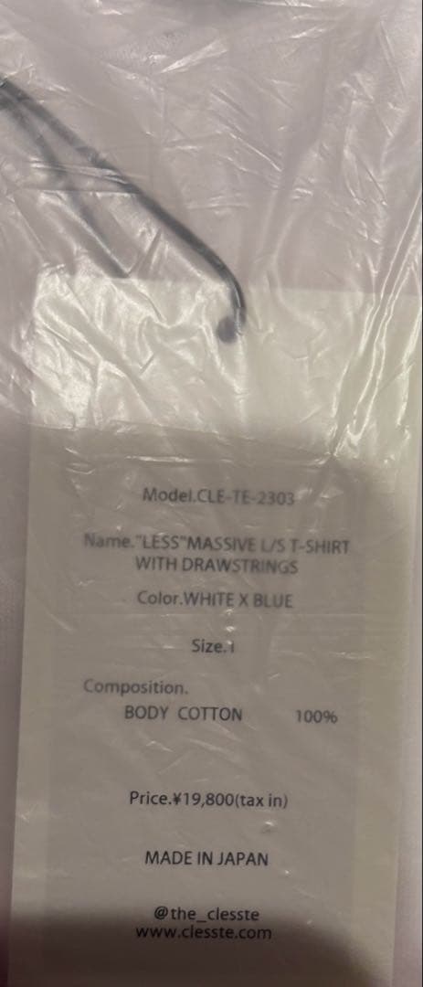 たこ様clesste LESS\" MASSIVE L/S T-SHIRT