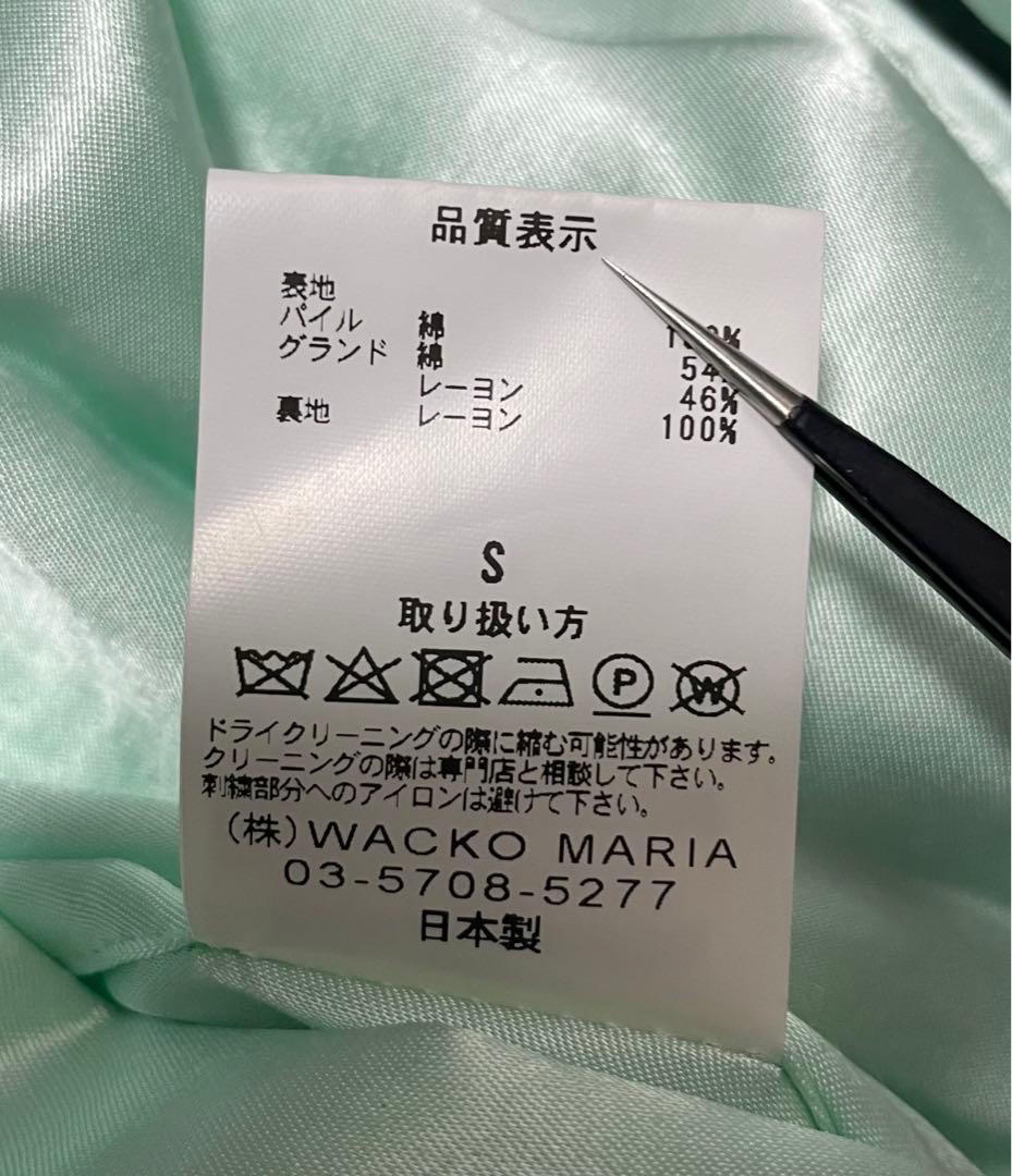 貴様　ワコマリア　ウルフズヘッド　ベルベット　ブルゾン