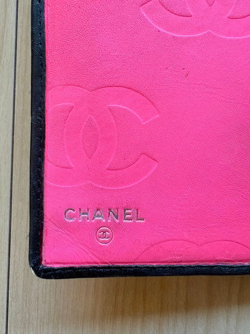 【CHANEL】シャネル　カンボンライン 二つ折り財布 ブラック キルティング