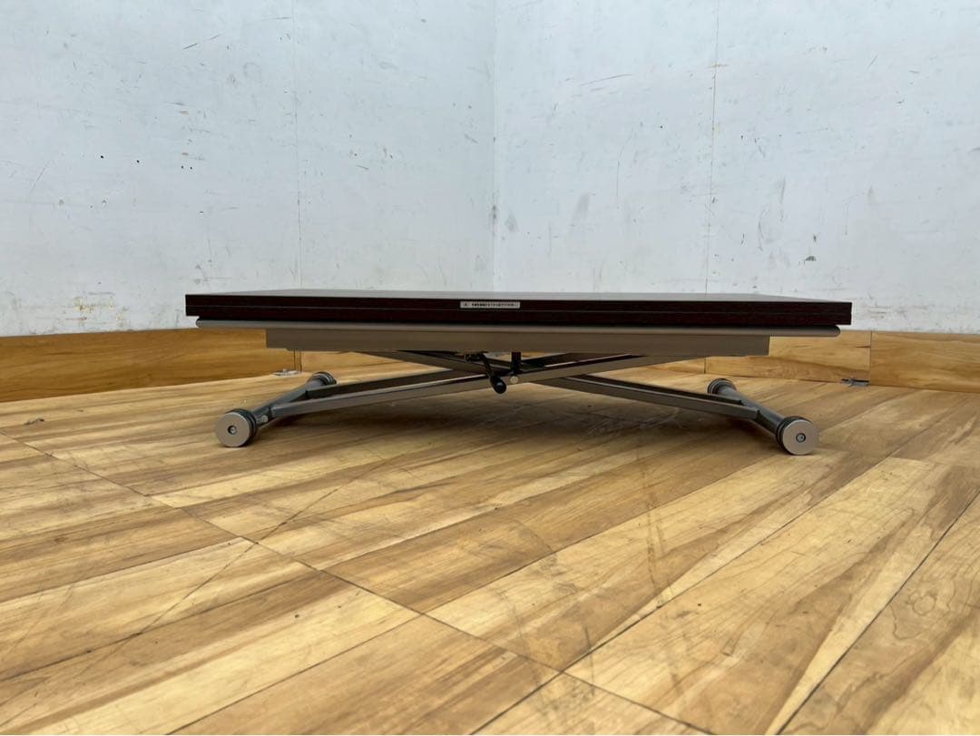 な*す様 HA56 ディノス 昇降式 エクステンションテーブル