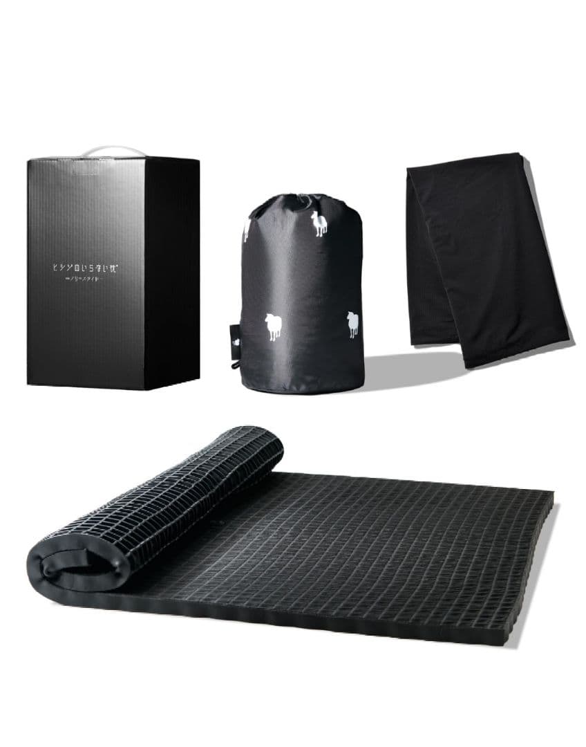 新品未使用　ヒツジのいらない枕 フリースタイル