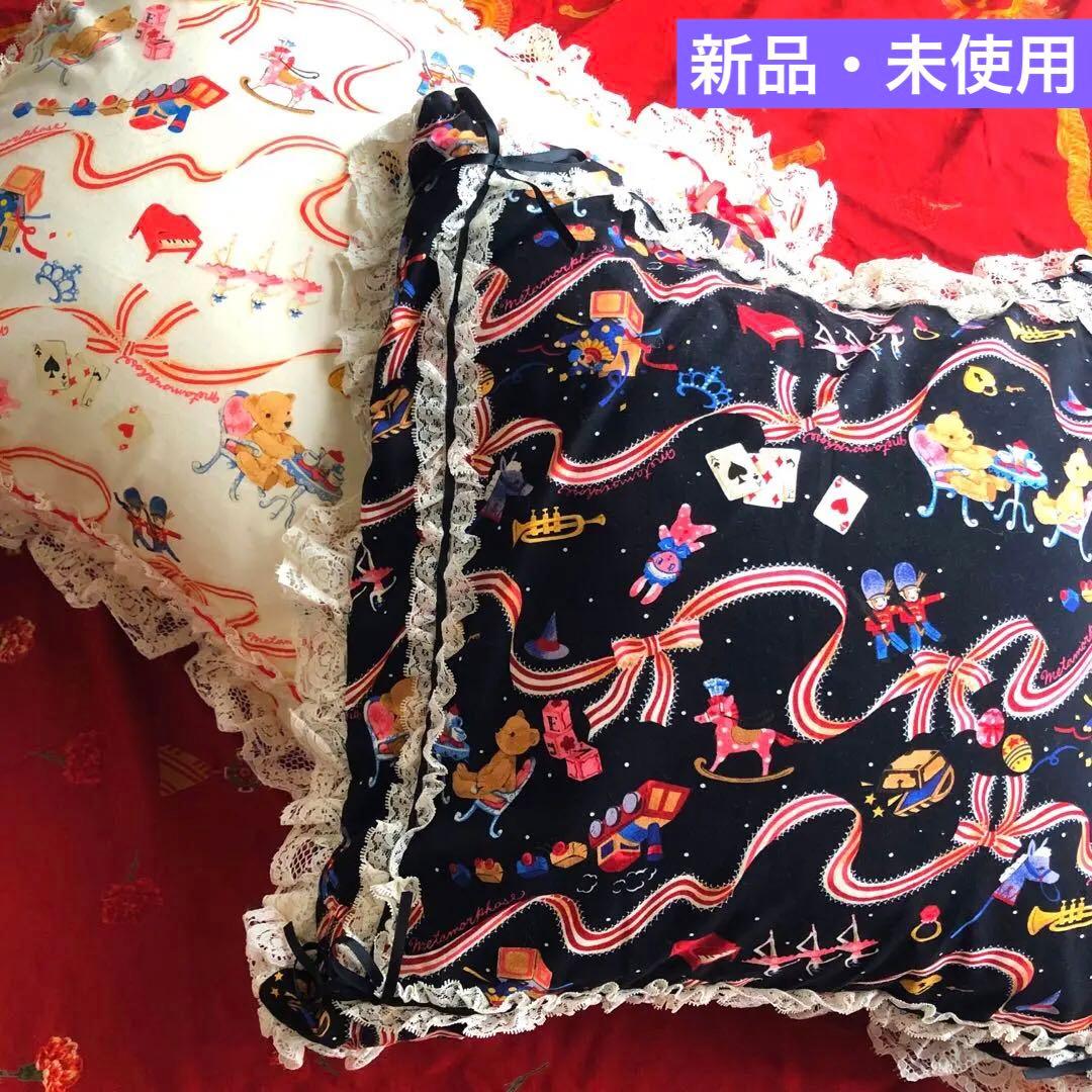 新品　タグ付　メタモルフォーゼ　クッション　くま　数量限定