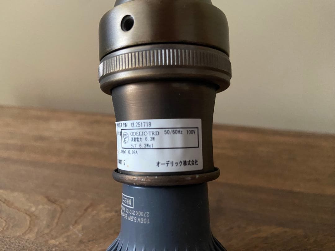 3個セット＊電球付き シーリングライト 天井照明 ウォールライト アイアン 鉄