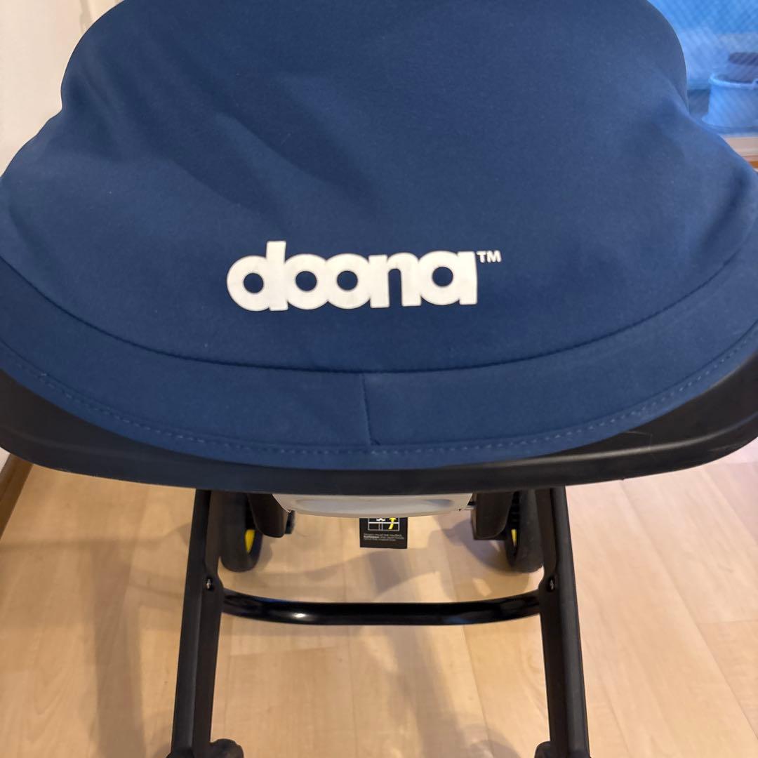 【廃盤色】doona ドゥーナ ベビーカー　チャイルドシート　ロイヤルブルー