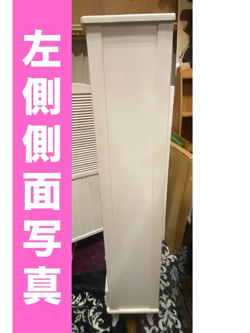 シャビー♦️ロココ仕様♦️高級 大型 オープン シェルフ♦️フリル♦️カントリー♦️送料込