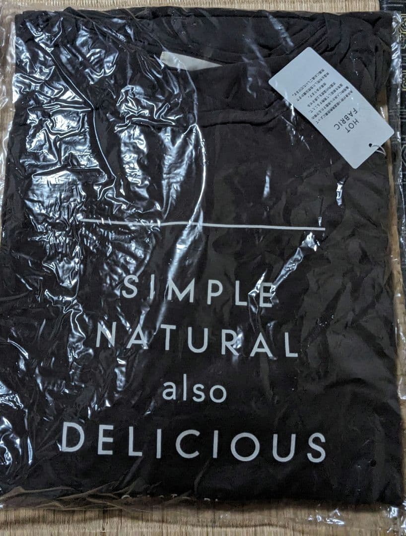 ジェラートピケ　プレミアム福袋　上下セット