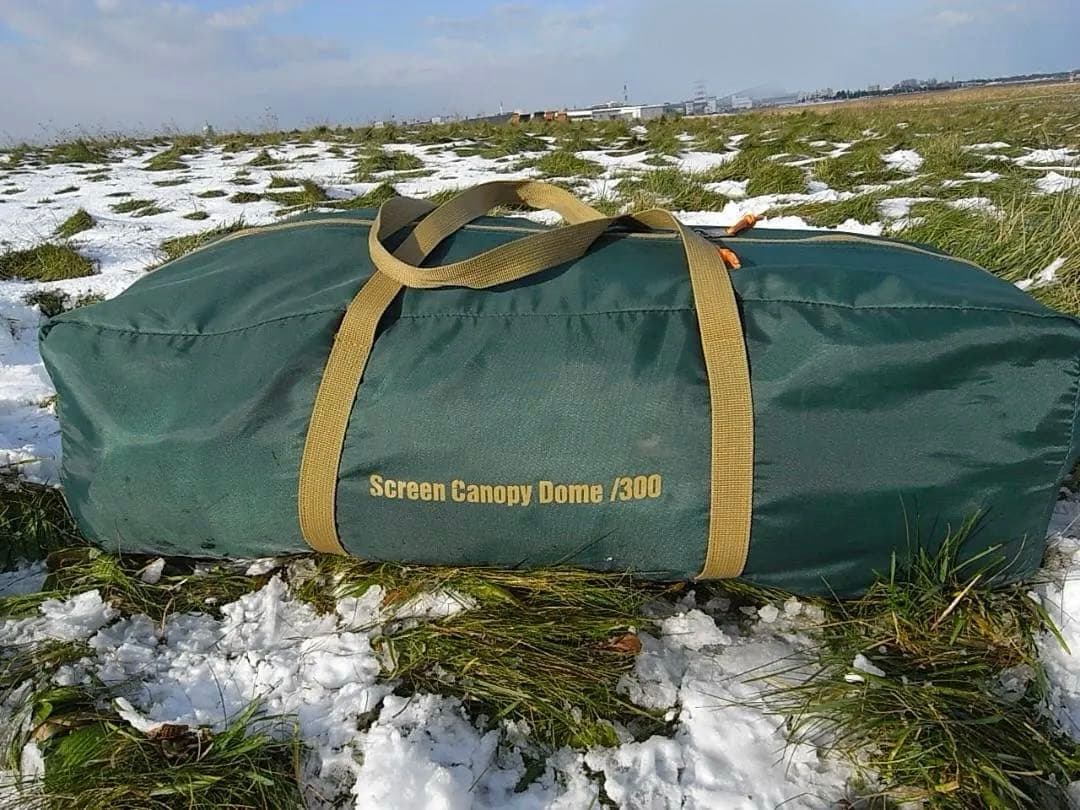 【設営確認済】コールマン スクリーンキャノピードーム/300 中古