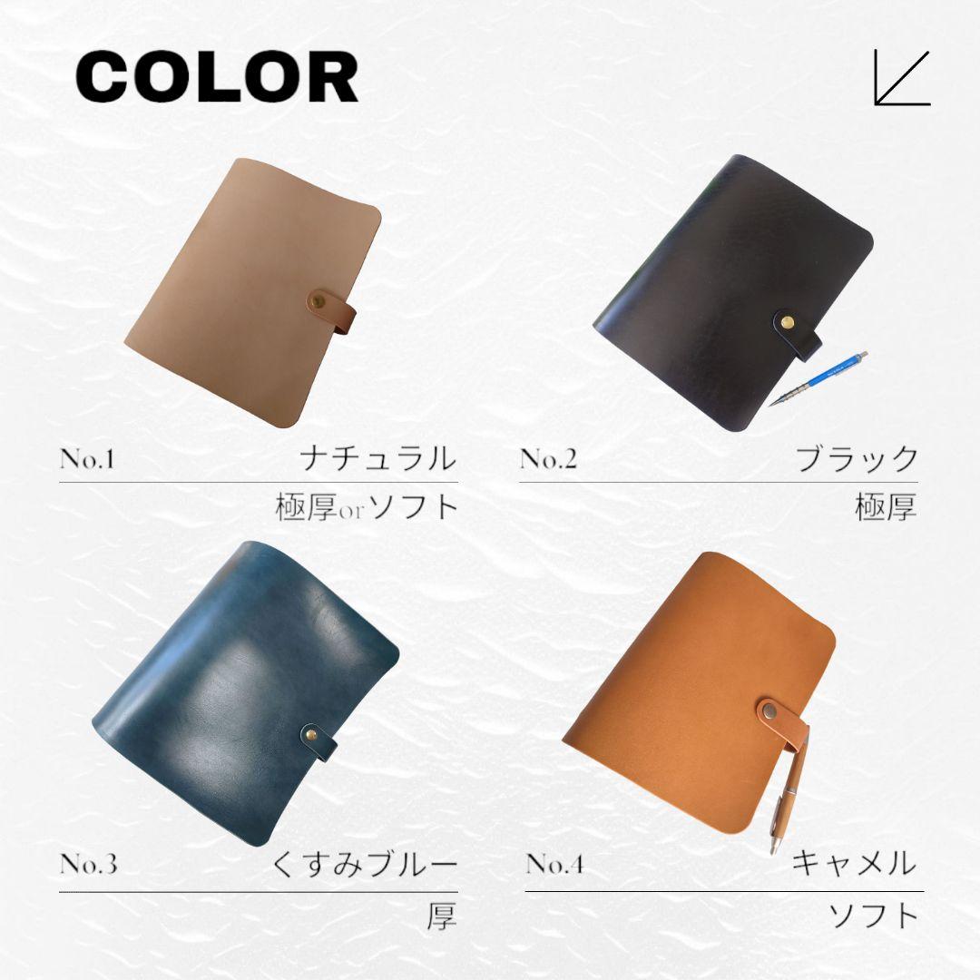 【真鍮と本革のルーズリーフバインダー　A5サイズ】ルーズリーフファイル　大容量