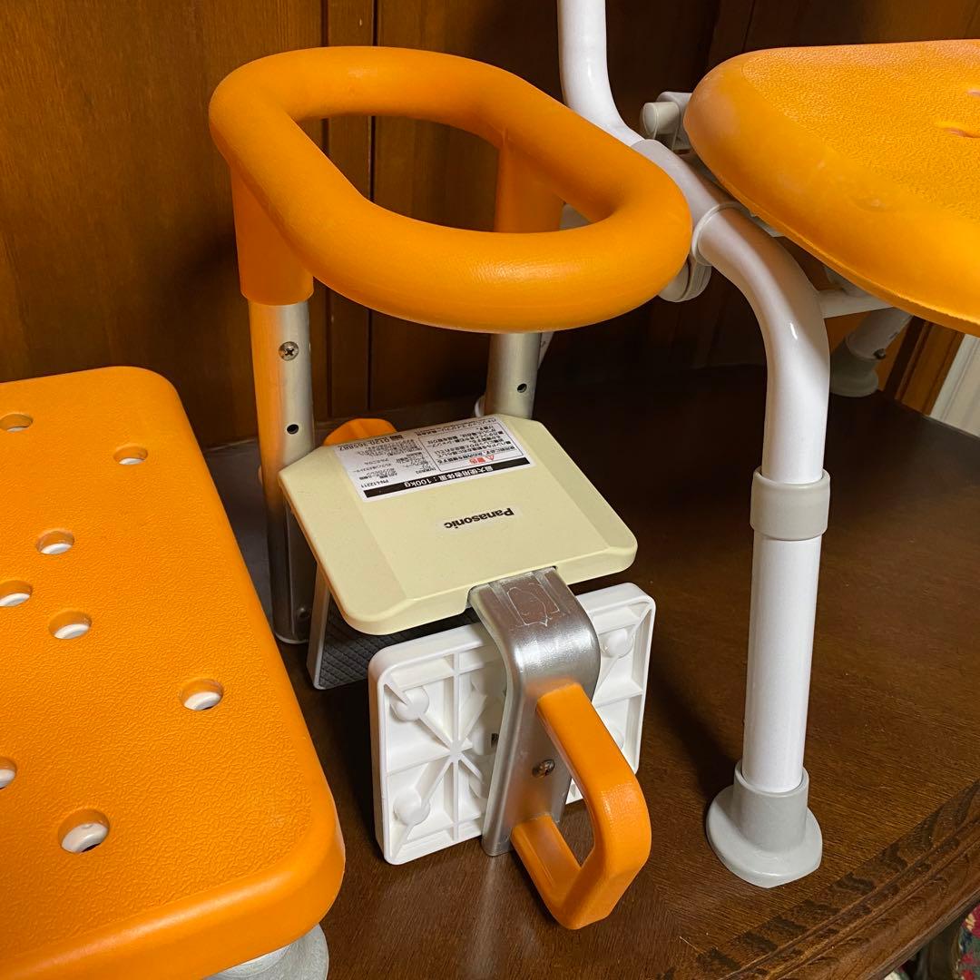 ニ*ナ様 パナソニック 介護お風呂用品 椅子・手すり・浴槽台 3点セット オレン
