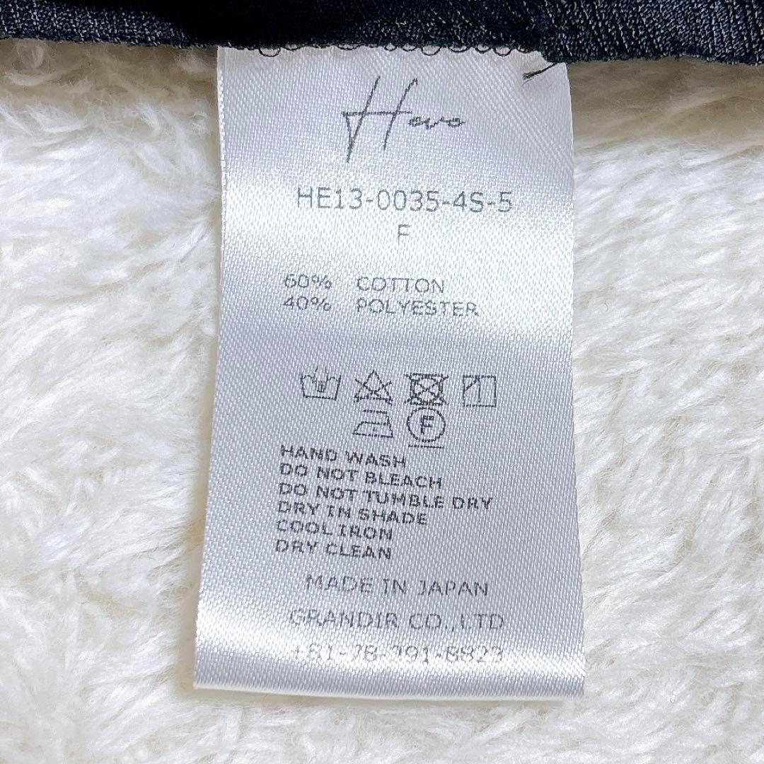 heve ヘイヴ フィンスリーブ ブラウス フレアスリーブ 24ss ブラック