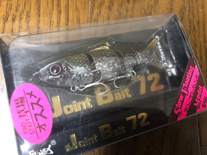 バイオベックス ジョイントベイト 90 72SF ジョイクロ シーバス ルアー