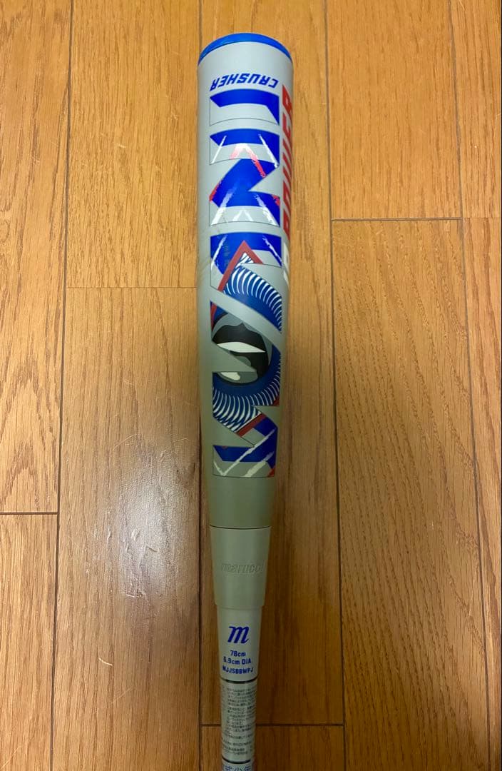 青ワニクラッシャー marucci 少年軟式バット WANI 78㎝