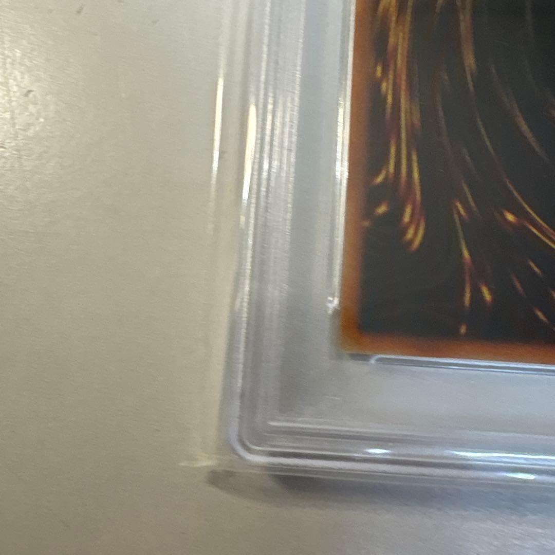 H*o様 鑑定品 PSA9ヤランゾ 初期 ウルトラ