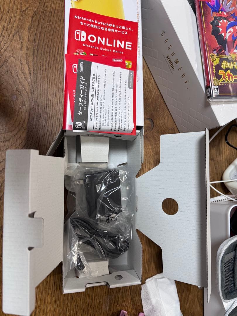 任天堂 switch liteイエロー 本体 ケース付き 延長保証あり