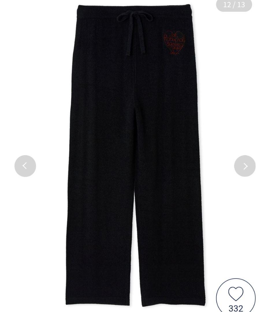 gelato pique JOEL ROBUCHON 山田涼介 上下セット