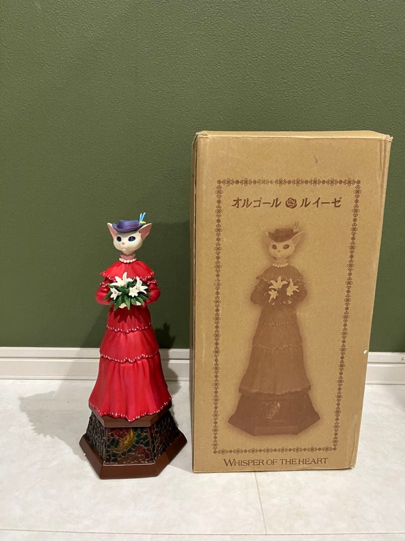 オルゴール◎耳をすませば/●ルイーゼドール　ベネリック