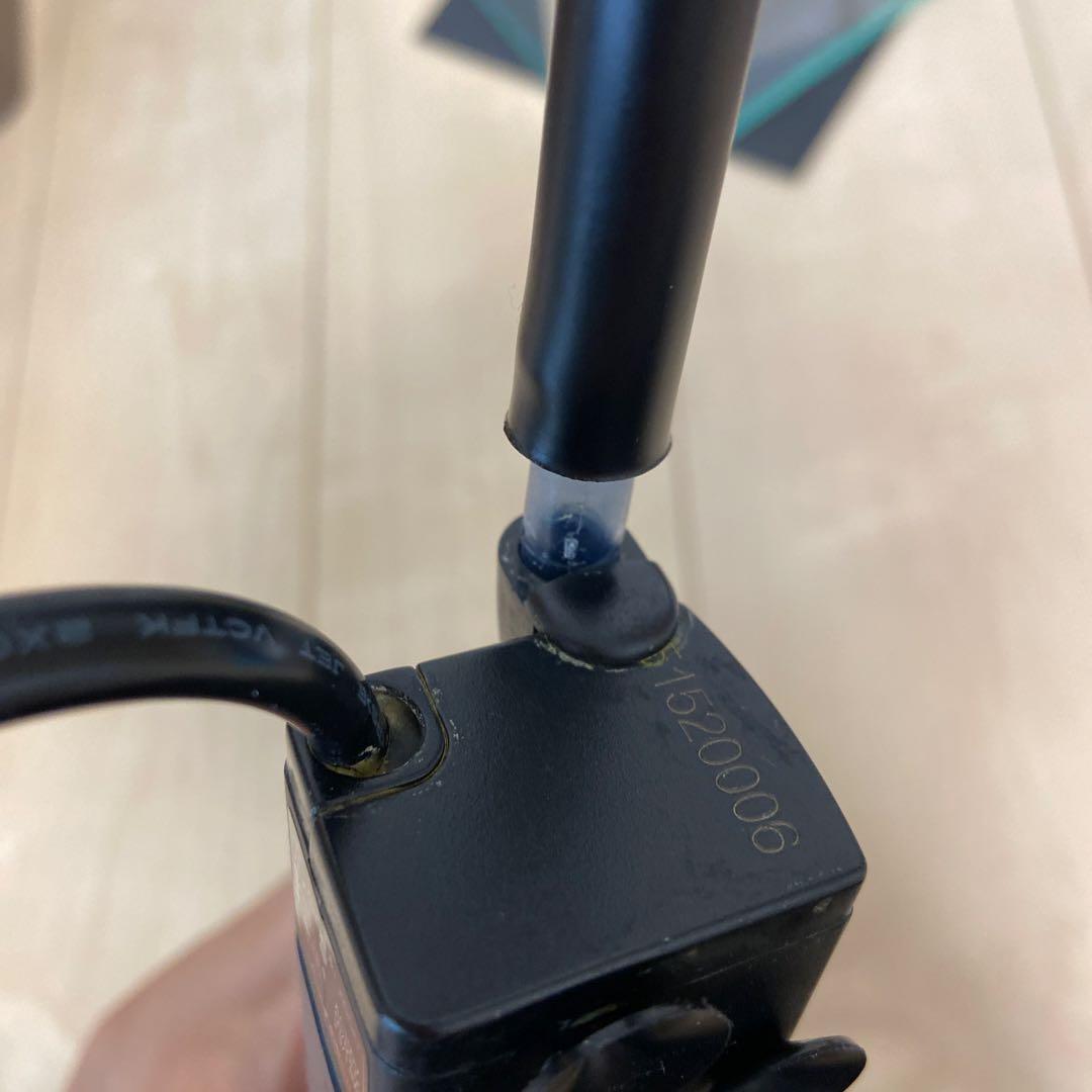 せせらぎビオトープ　20cm型