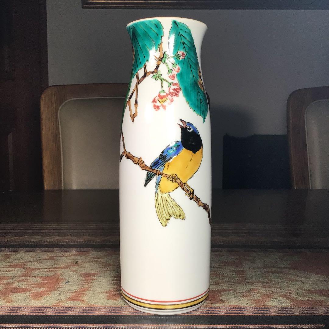 『メルうー特価』　九谷焼　赤地 健　花瓶