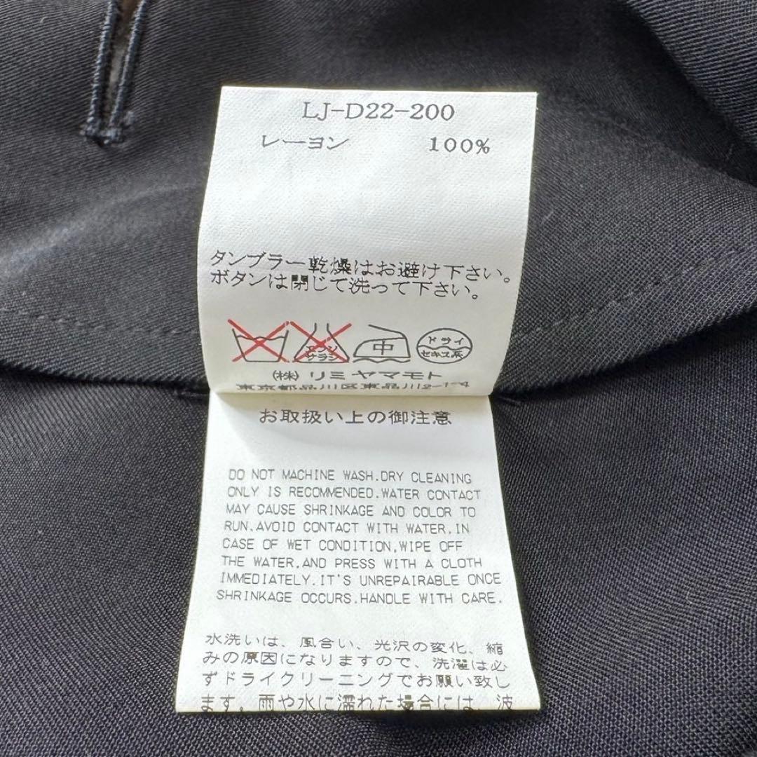 LIMI feu リミフゥ サロペット オールインワン ヨウジヤマモト 変形 黒