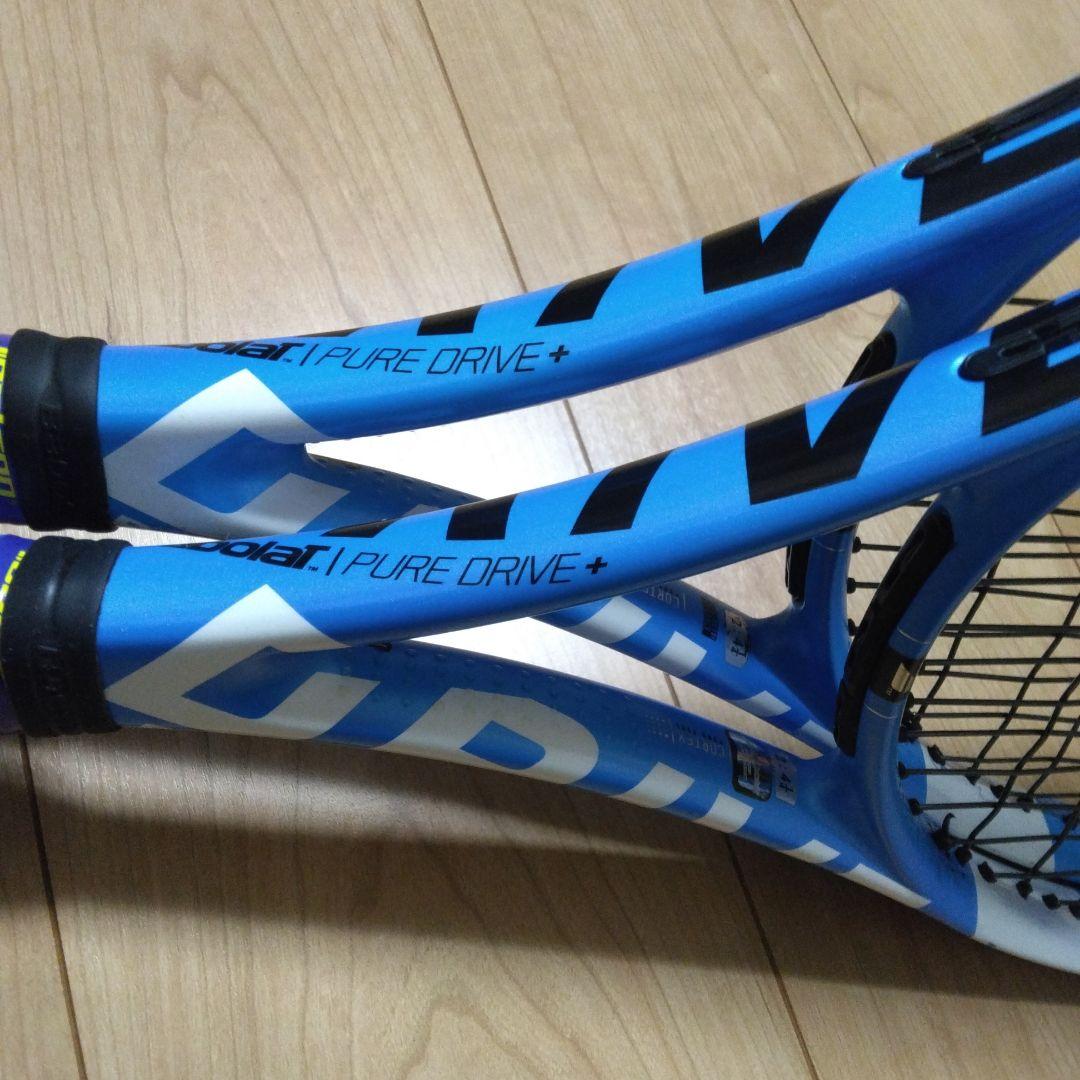 Babolat PURE DRIVE + G2　ピュアドライブプラス（＋）２本