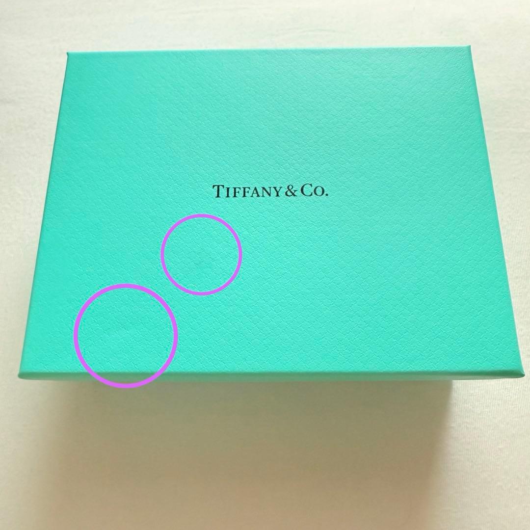 ティファニー オーバルタグ　ブレスレット リターントゥ