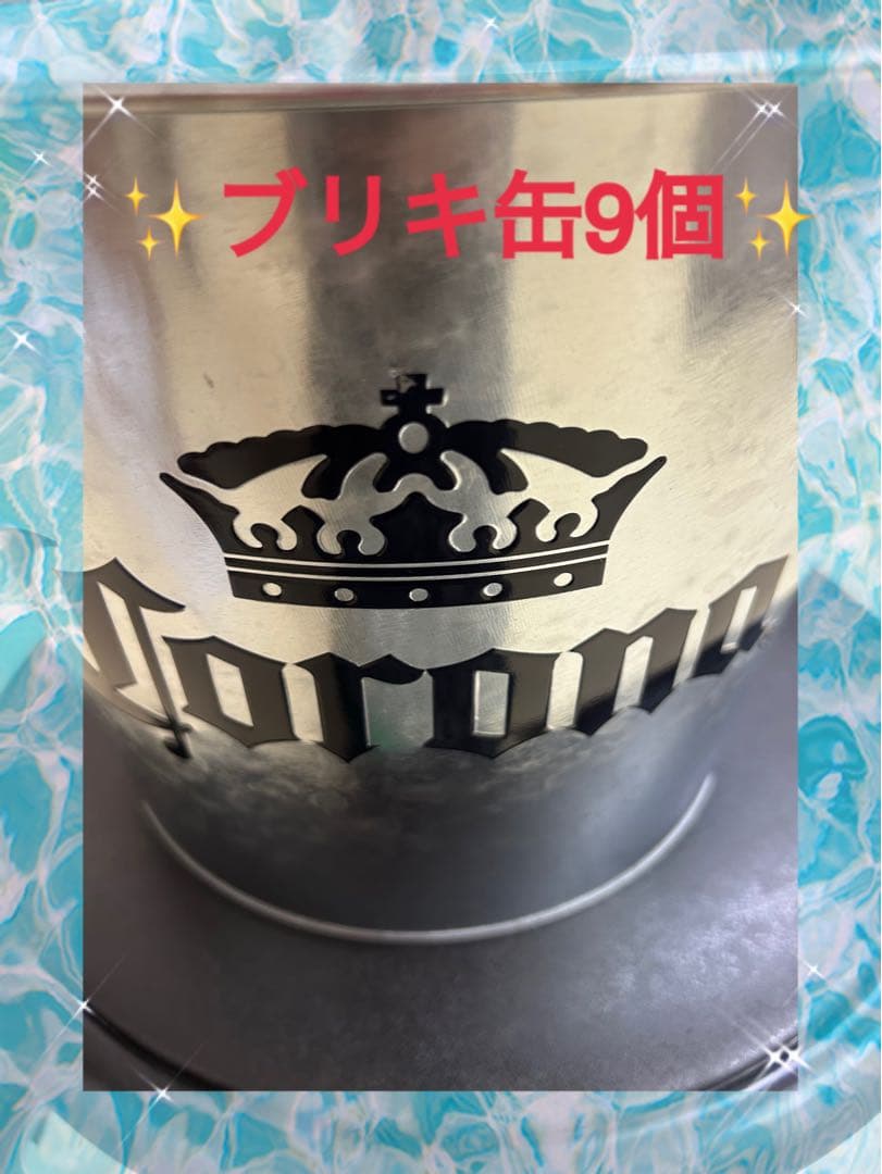 ✨CORONAビールブリキ缶9個✨