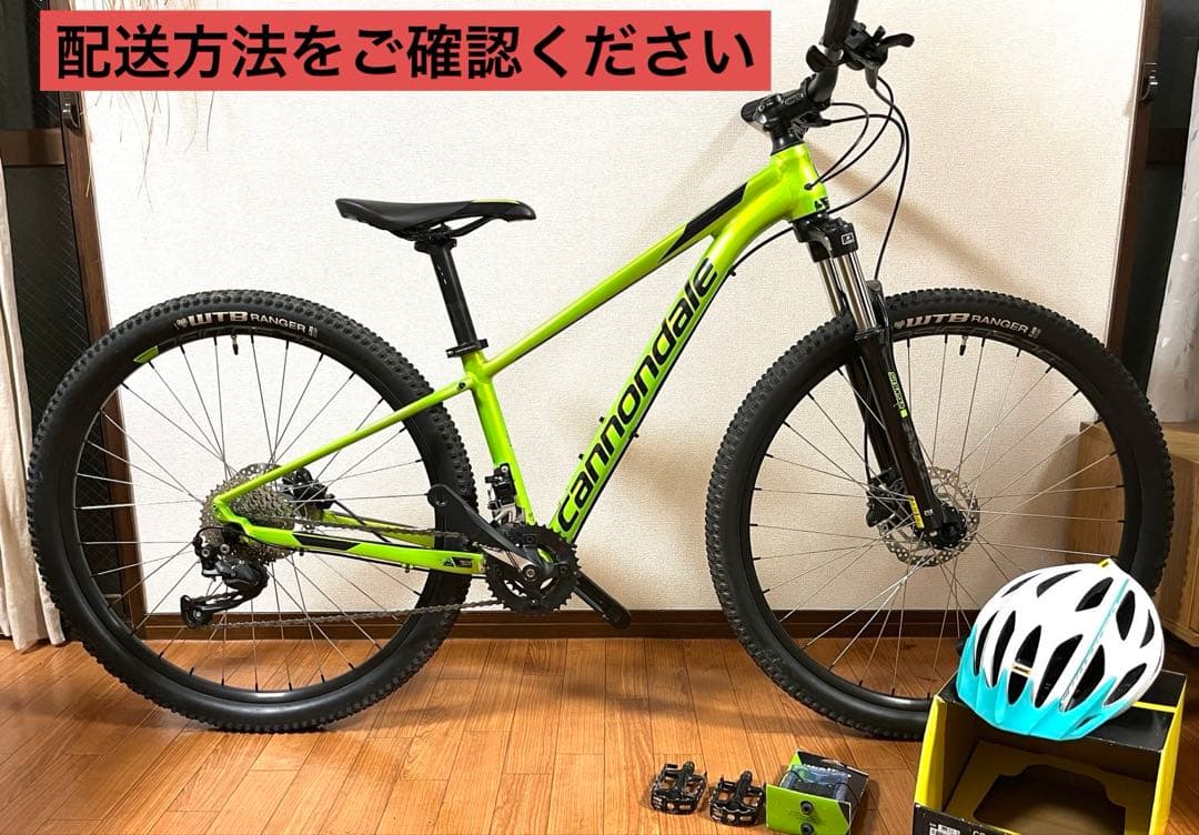 Cannondale マウンテンバイク 27.5 キャノンデール trail7