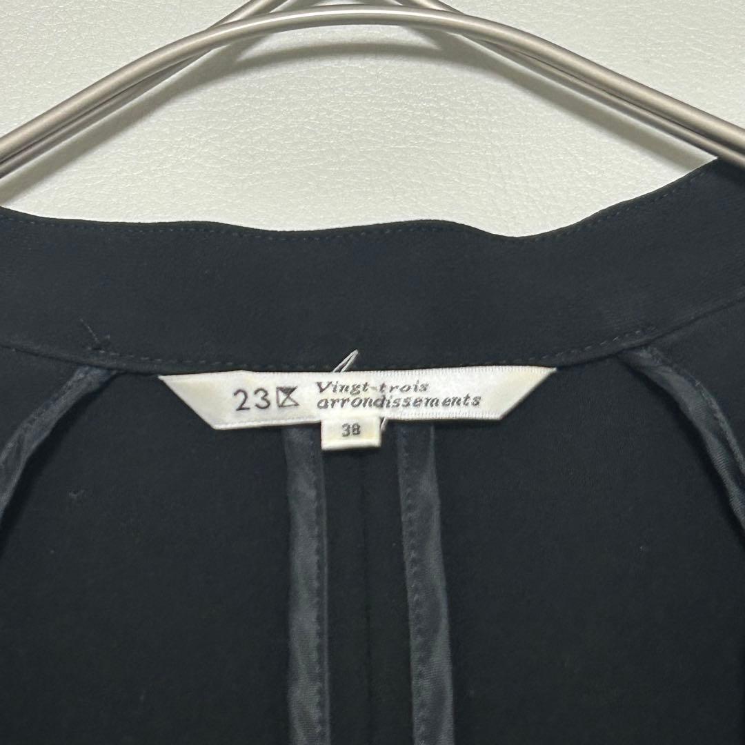 美品✨23区 スーツ セットアップ パンツ ノーカラー ボタンレス ビジネス 黒