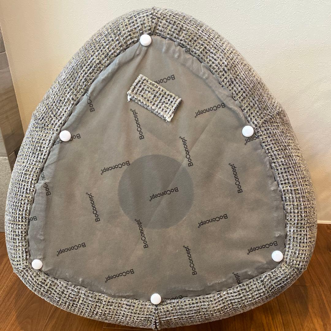 BoConcept ボーコンセプトBermuda オットマン