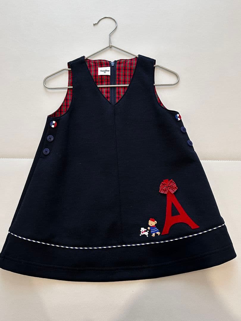 ファミリア ジャンパースカート エッフェル塔