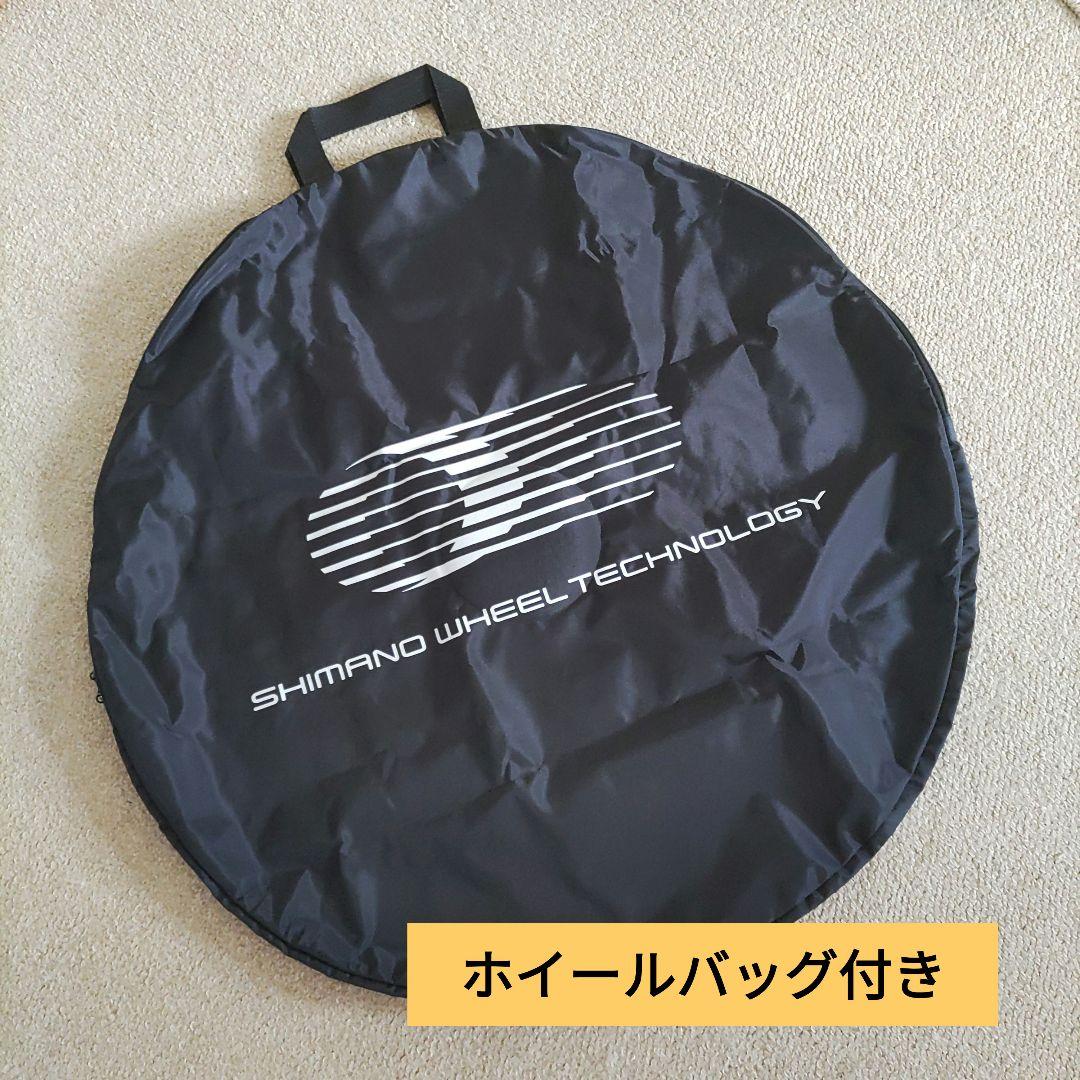 シマノ DURA-ACE WH-R9270-C50-TL☆完全未使用品