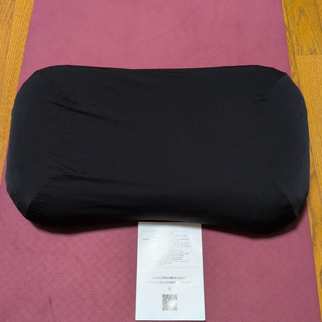 ヒツジのいらない枕 ブラック 横長型