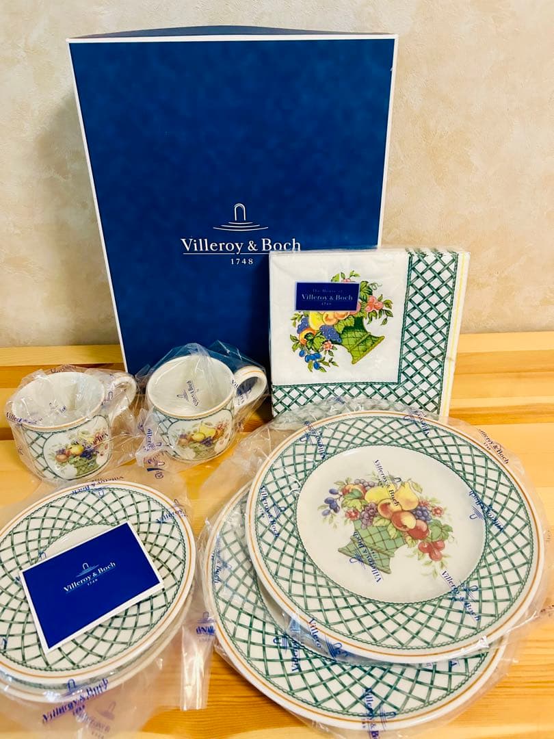 Villeroy&Boch ビレロイ＆ボッホ BASKET バスケット