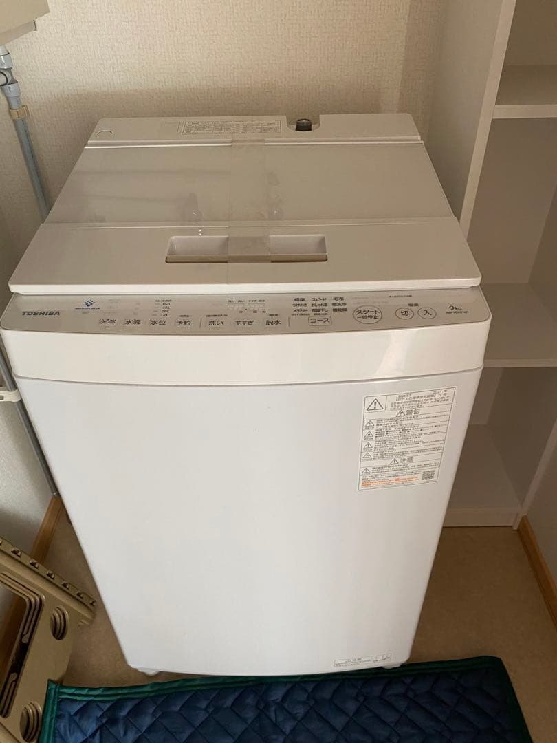 TOSHIBA AW-9DH1 縦型洗濯機 9.0kg 2021年製