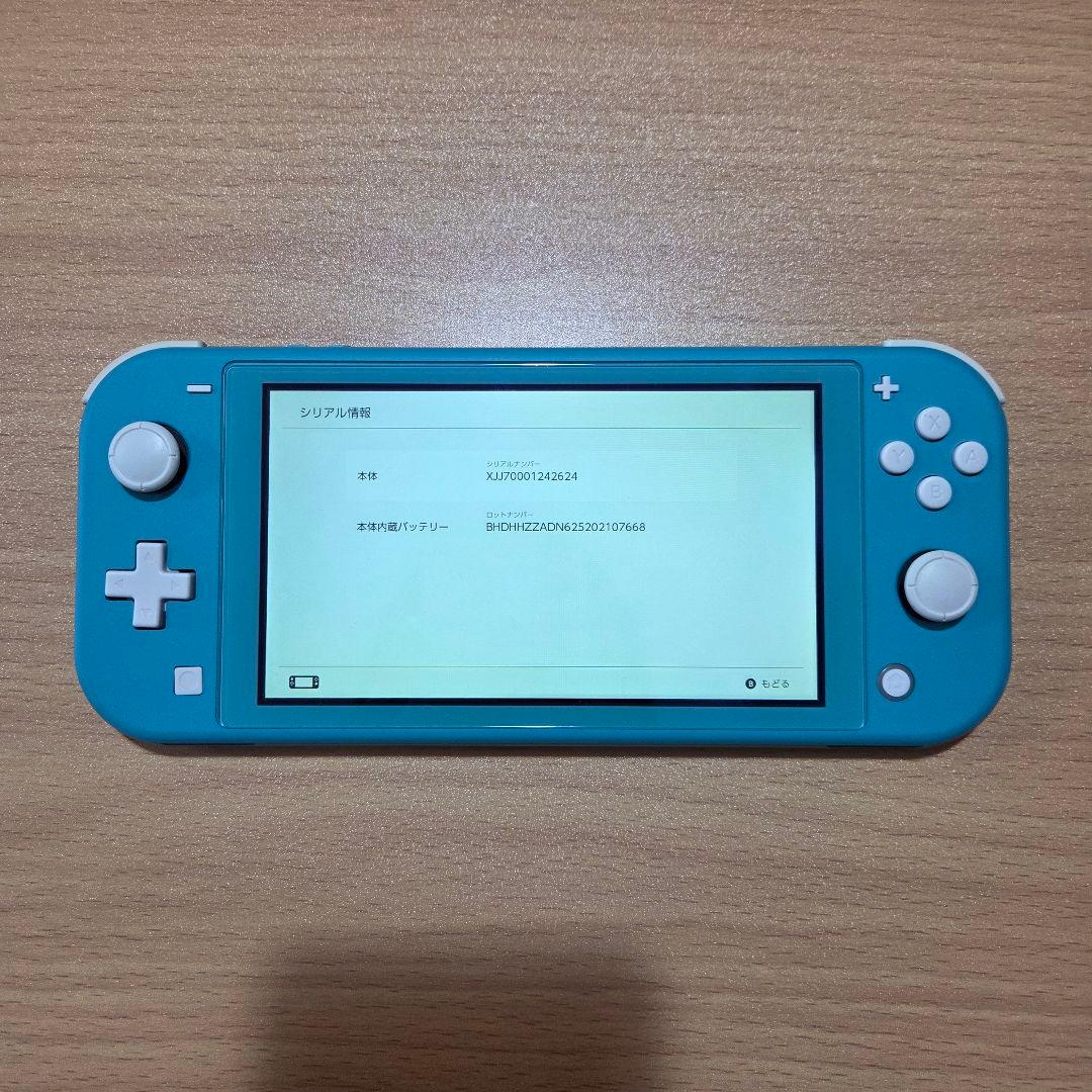 中古品 Nintendo Switch Lite ターコイズ