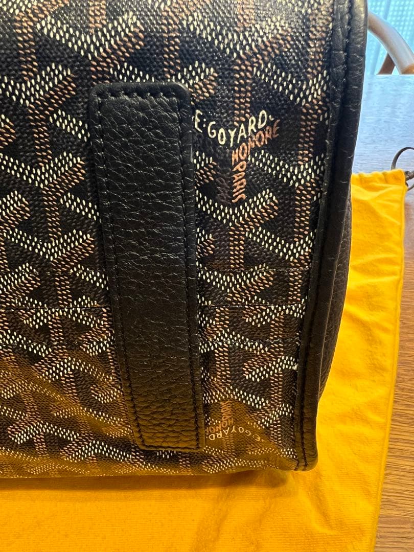 ゴヤールアーディPM ファスナー付トートバッグ