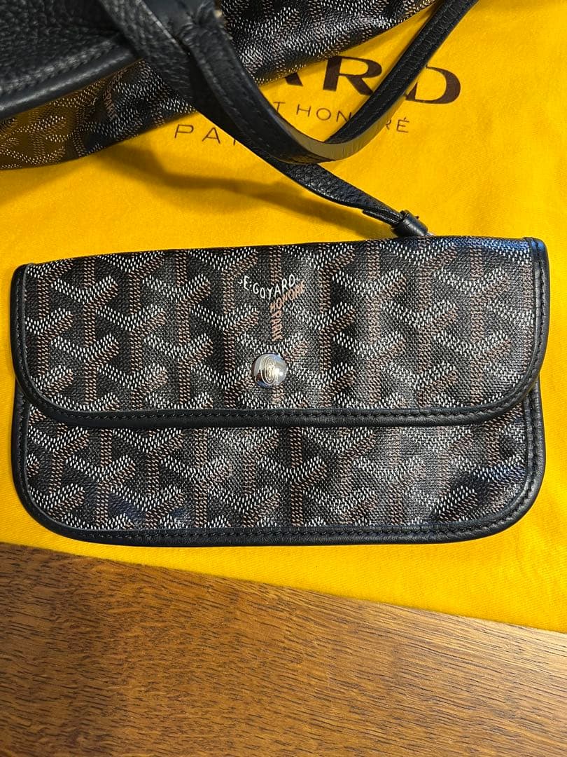 ゴヤールアーディPM ファスナー付トートバッグ