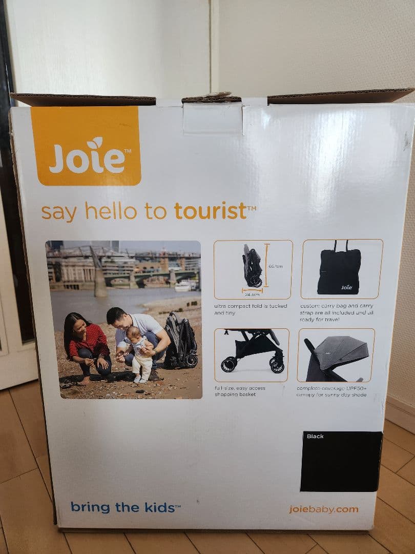 美品 ベビーカー joie ジョイー Tourist ツーリスト