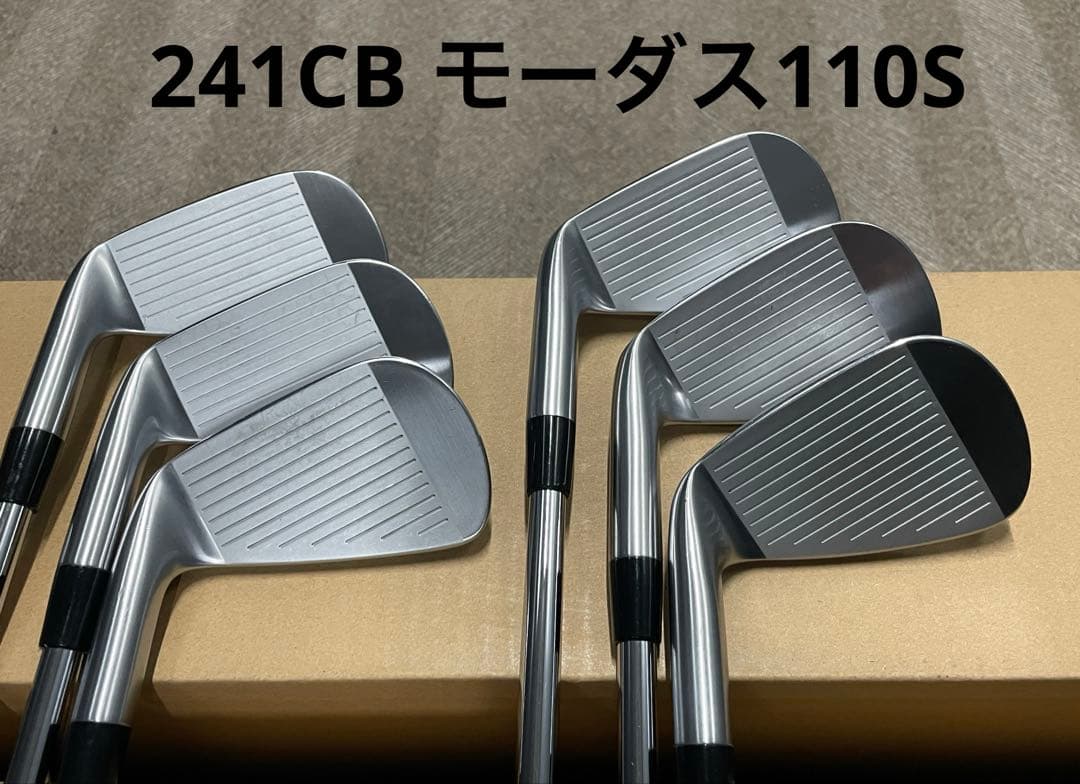 241CB アイアン　モーダス110S(6本)