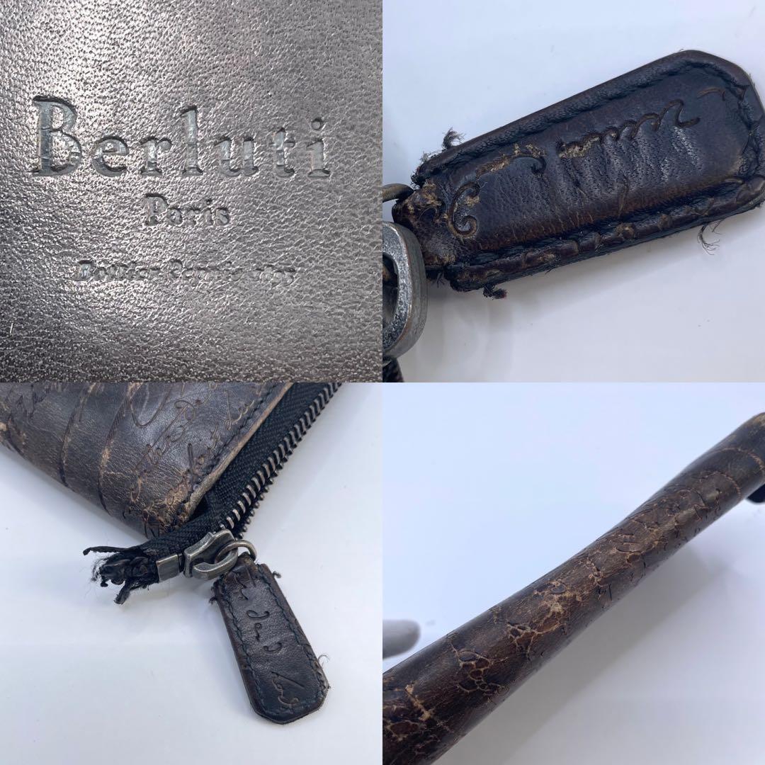 特価✨ ベルルッティ 長財布 カリグラフィー レザー ラウンドファスナー 茶