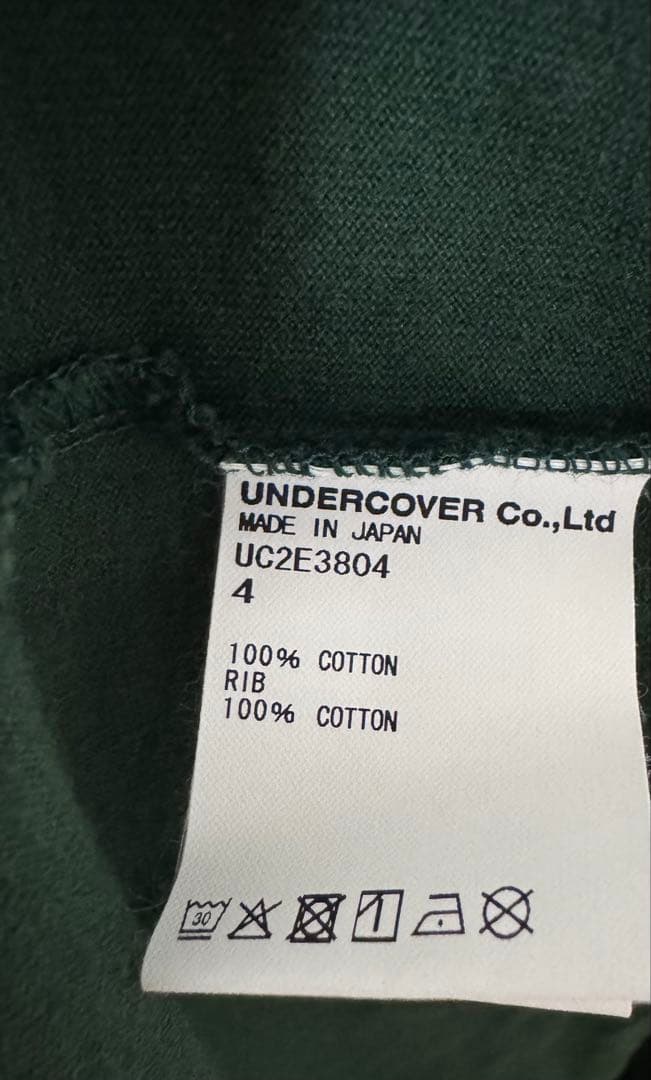 新品 アンダーカバー 25aw Josep Baquéジョセップ・バケ Tシャツ