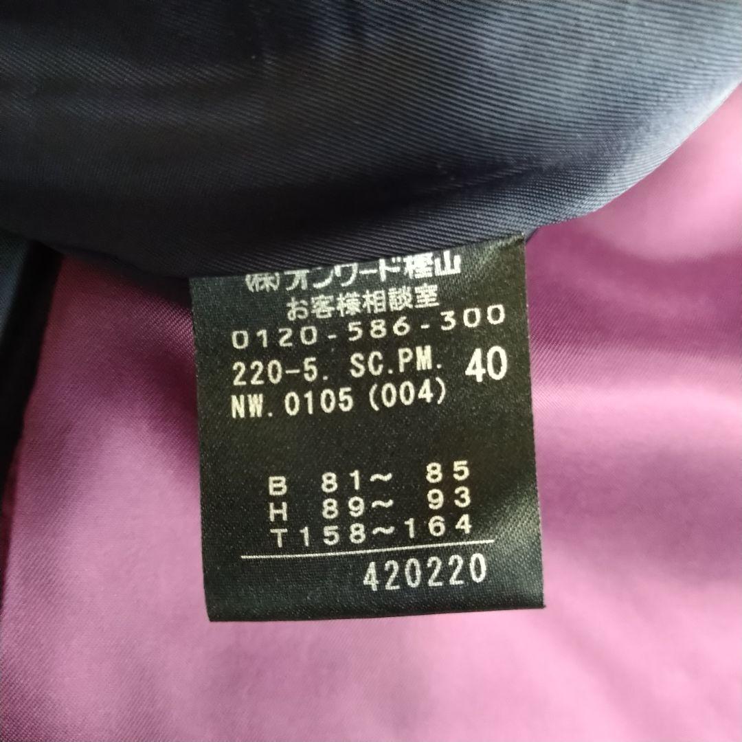 ポールスミスブラック　チェスターコート　カシミヤ混　L　１つボタン