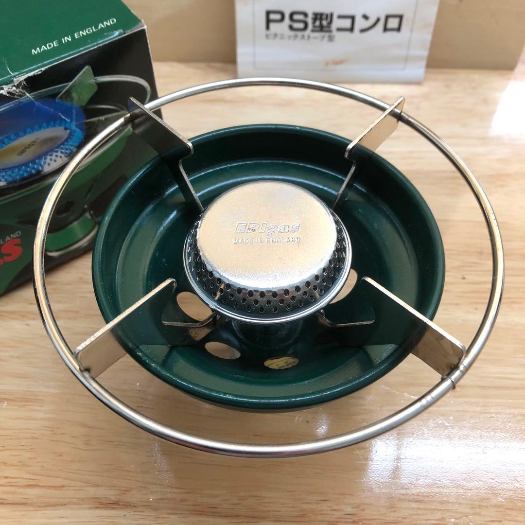 EPIgas イーピーアイガス Picnic Stove PS型コンロ