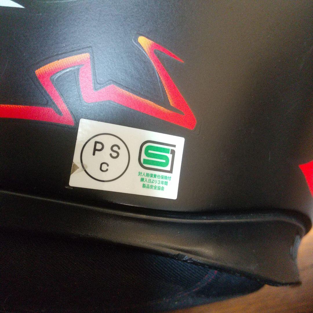 AGVフルフェイス　ロッシ　L アジアンフィット