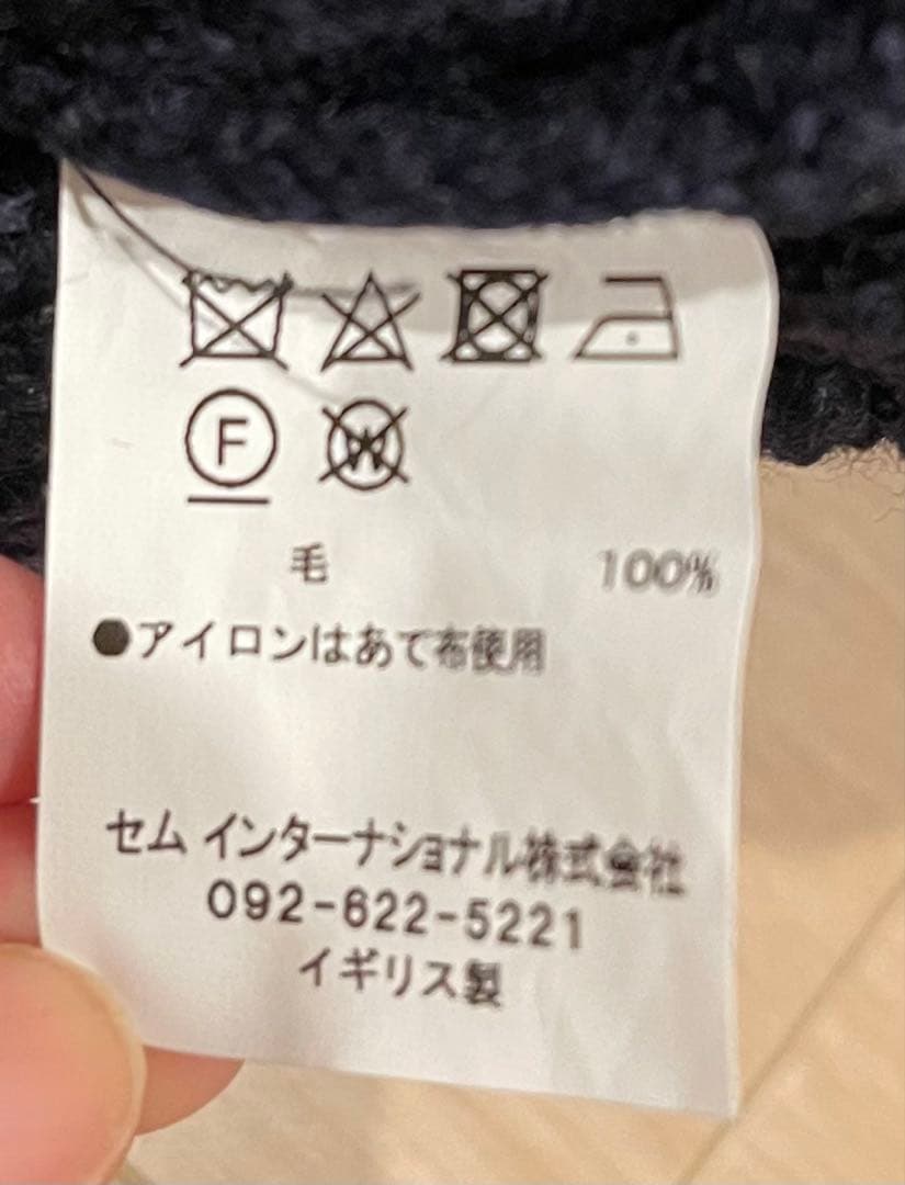 Oldderby Knitwearオールドダービーニットウェアハーフジップニット