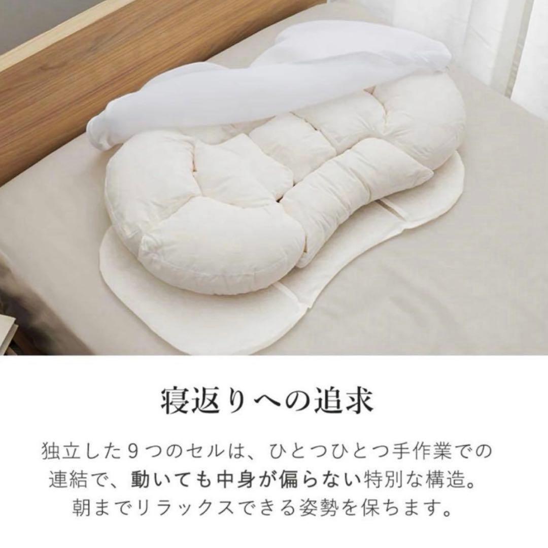 ロフテー　９セルピロー エラスティックパイプ×エアファイバー　4号