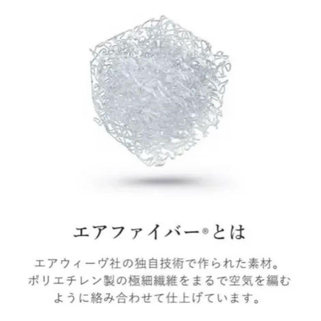 ロフテー　９セルピロー エラスティックパイプ×エアファイバー　4号